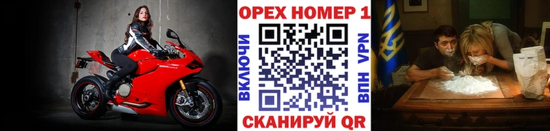 Цена Владимир Марихуана Альфа ПВП Гашиш Меф