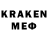 КЕТАМИН VHQ Kaiden Clayton