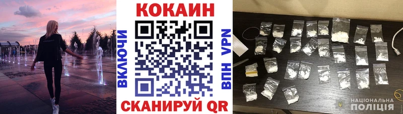 как найти   Владимир  Кокаин Columbia 