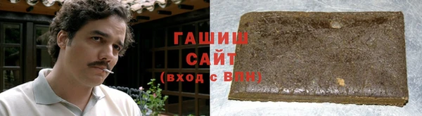молекула духа Алексеевка