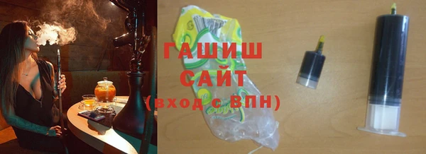 молекула духа Алексеевка