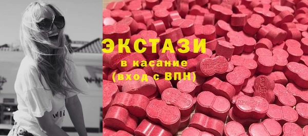 молекула духа Алексеевка