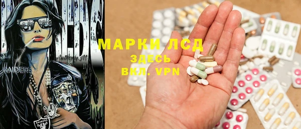 дживик Алзамай