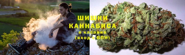 кокаин премиум Елизово