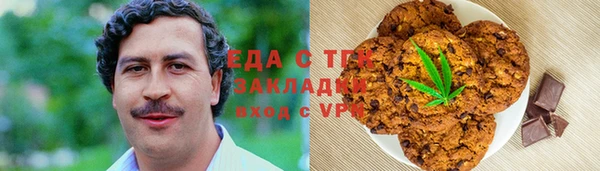 дживик Алзамай