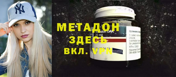 молекула духа Алексеевка