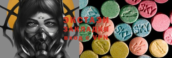 дживик Алзамай