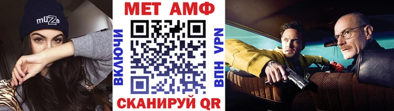 Метамфетамин мет  сколько стоит  Владимир 