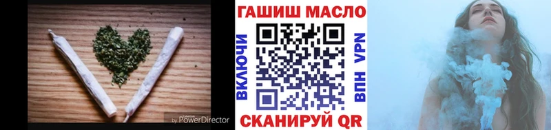 Дистиллят ТГК вейп с тгк  где найти наркотики  Владимир 